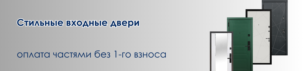 Окна в Витебске